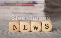 励志前行——新征程