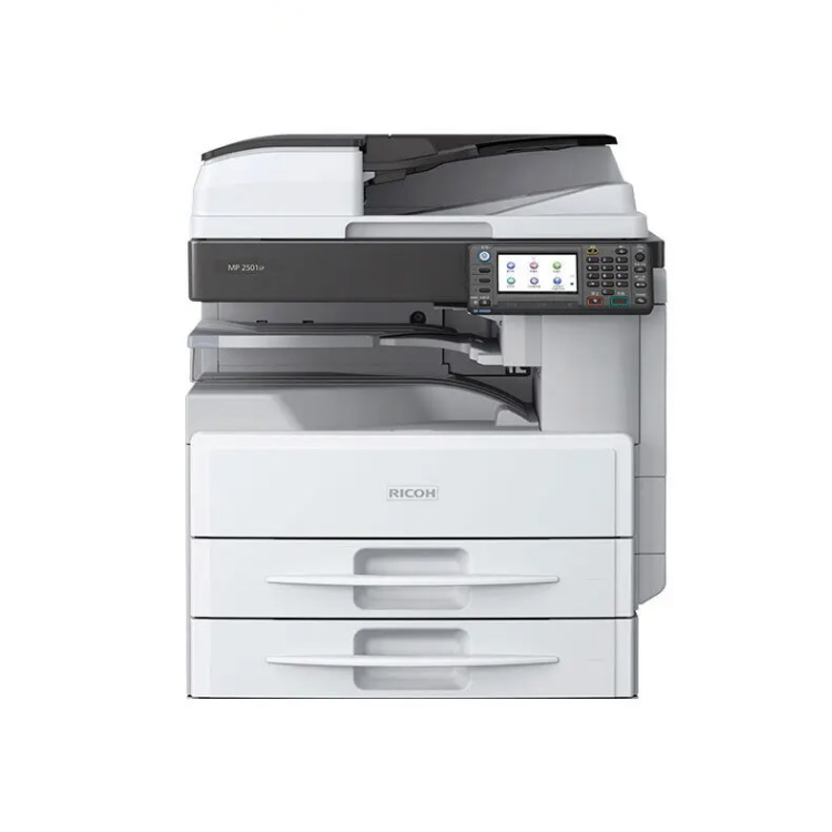 理光MP2501(全新）